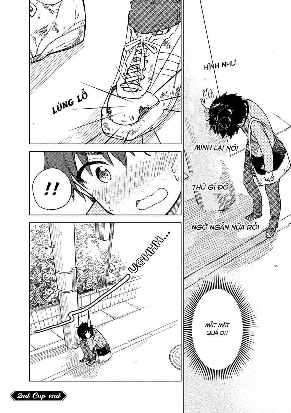 Coffee Wo Shizuka Ni Chap 2 - Next Chap 3