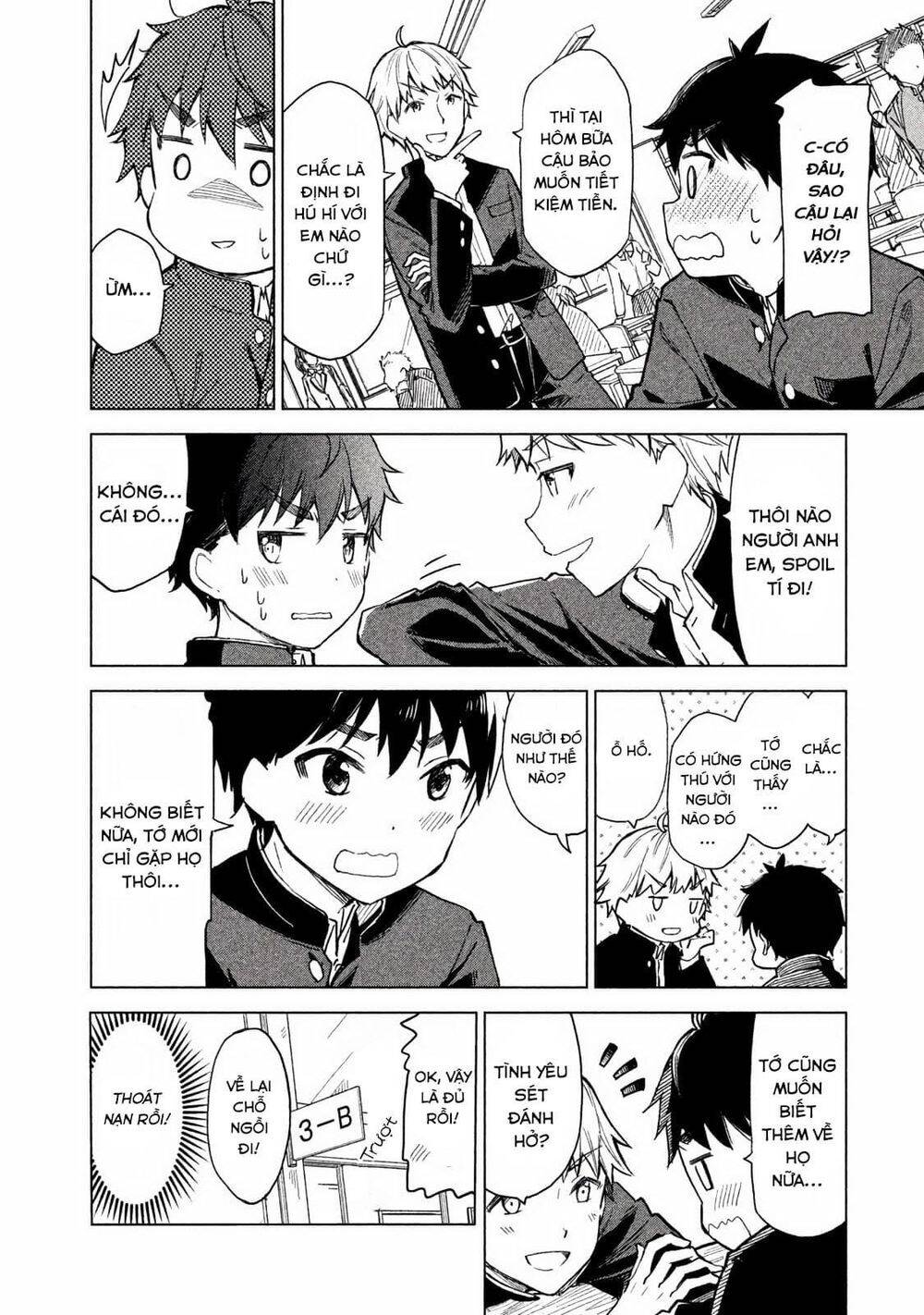 Coffee Wo Shizuka Ni Chap 2 - Next Chap 3