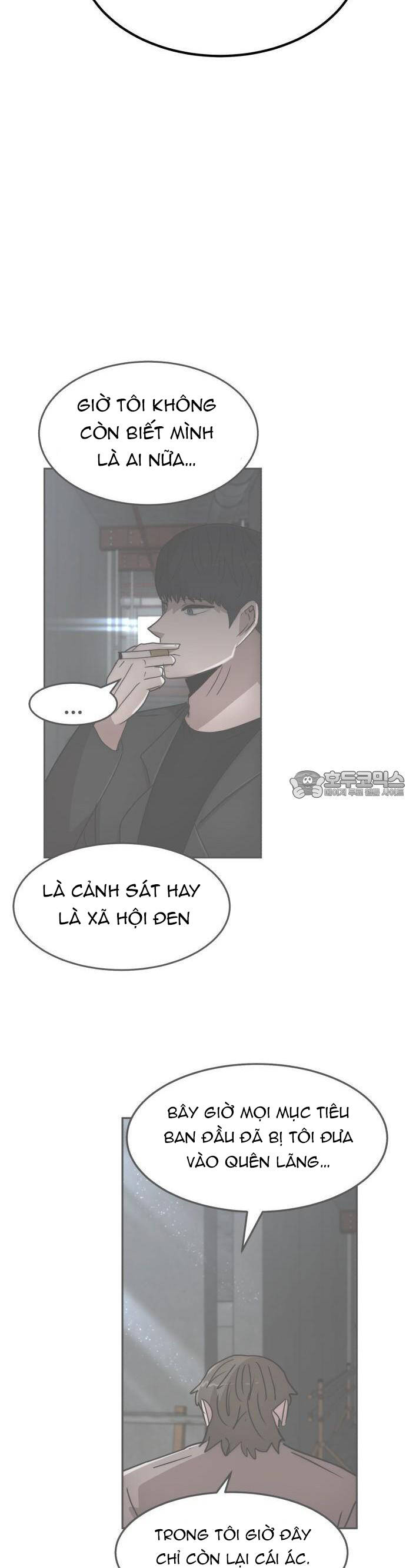 Coin Báo Thù Chap 37 - Next Chap 38