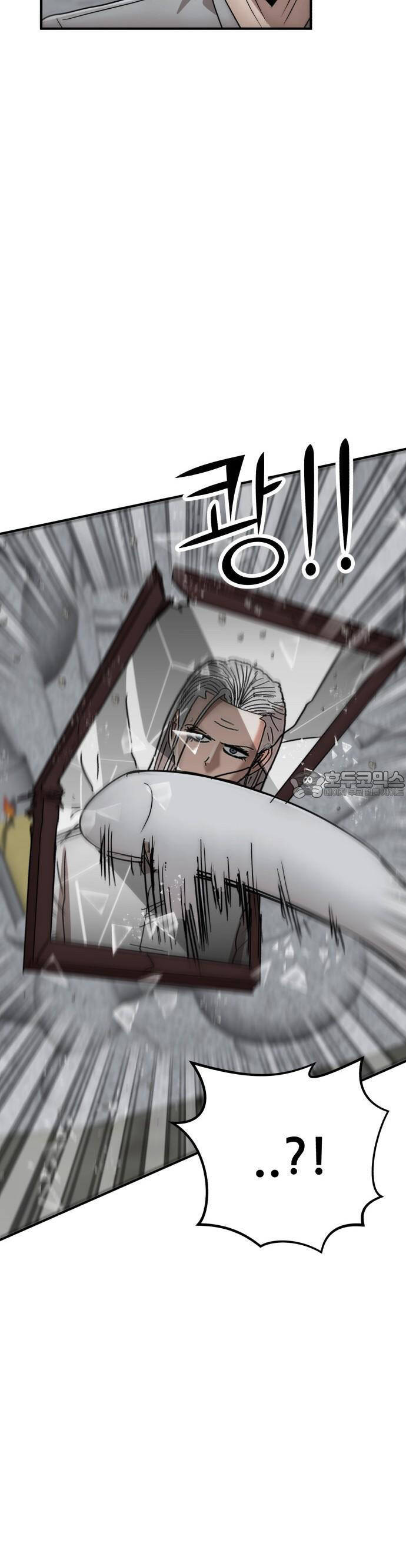 Coin Báo Thù Chap 37 - Next Chap 38