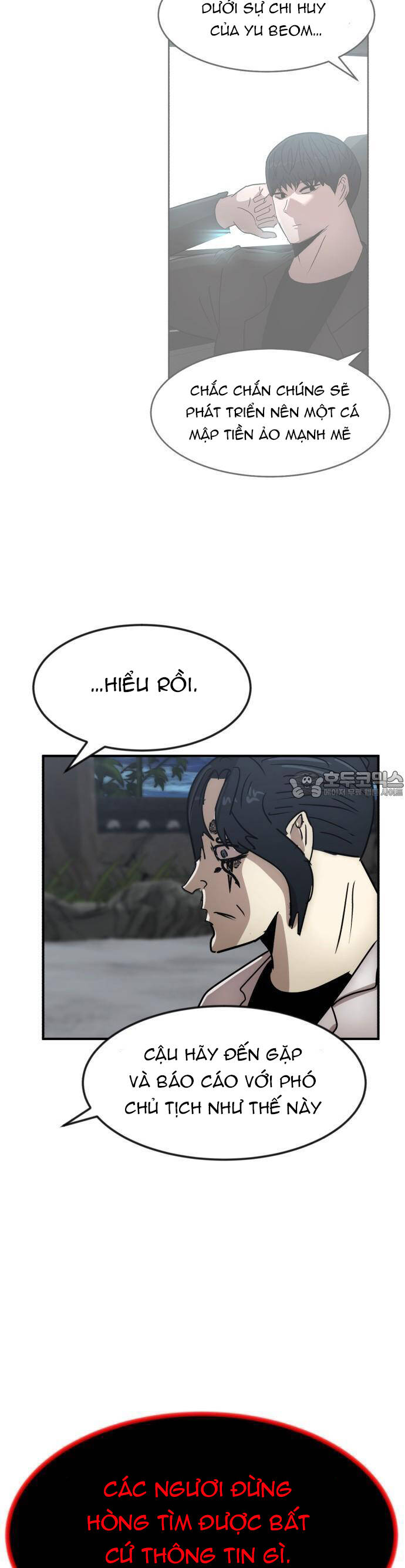 Coin Báo Thù Chap 37 - Next Chap 38
