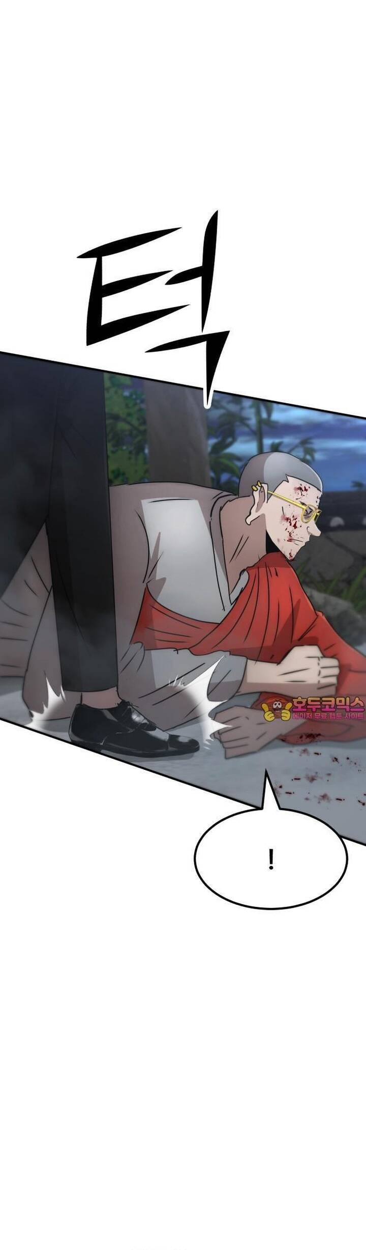 Coin Báo Thù Chap 38 - Next Chap 39