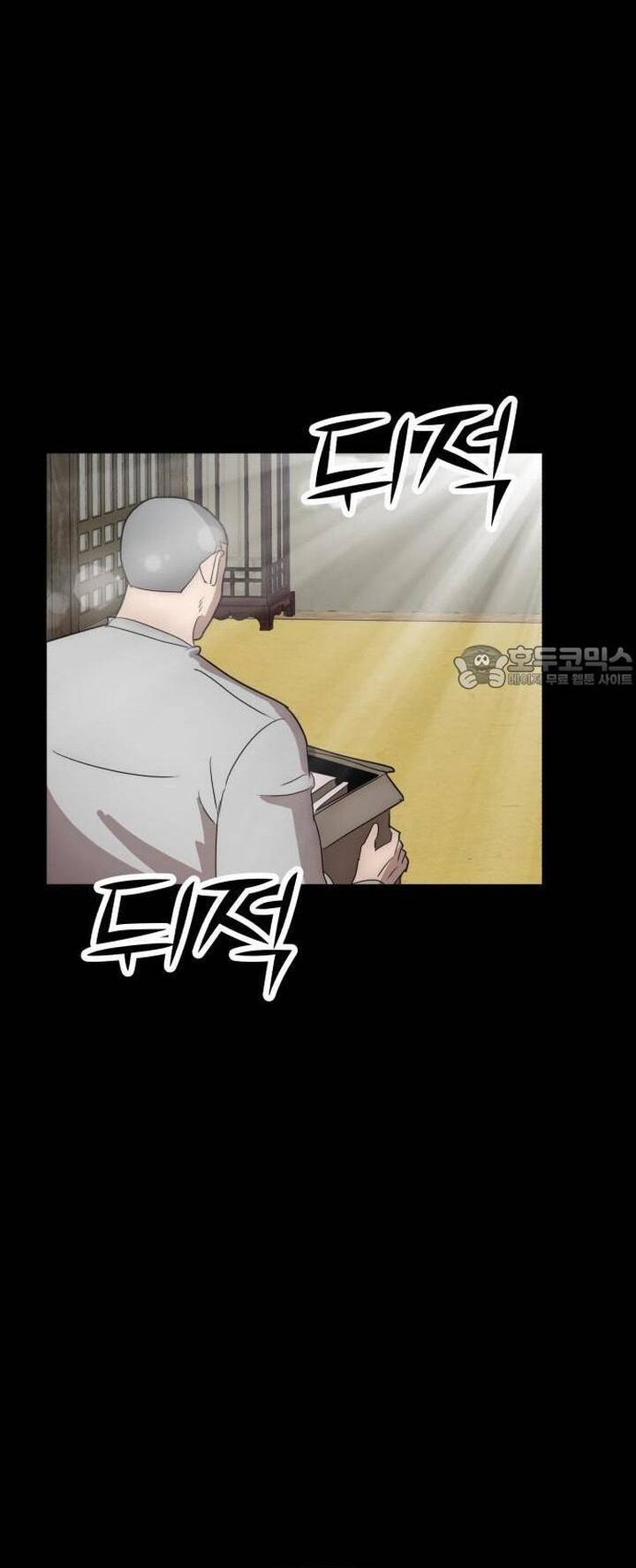 Coin Báo Thù Chap 38 - Next Chap 39