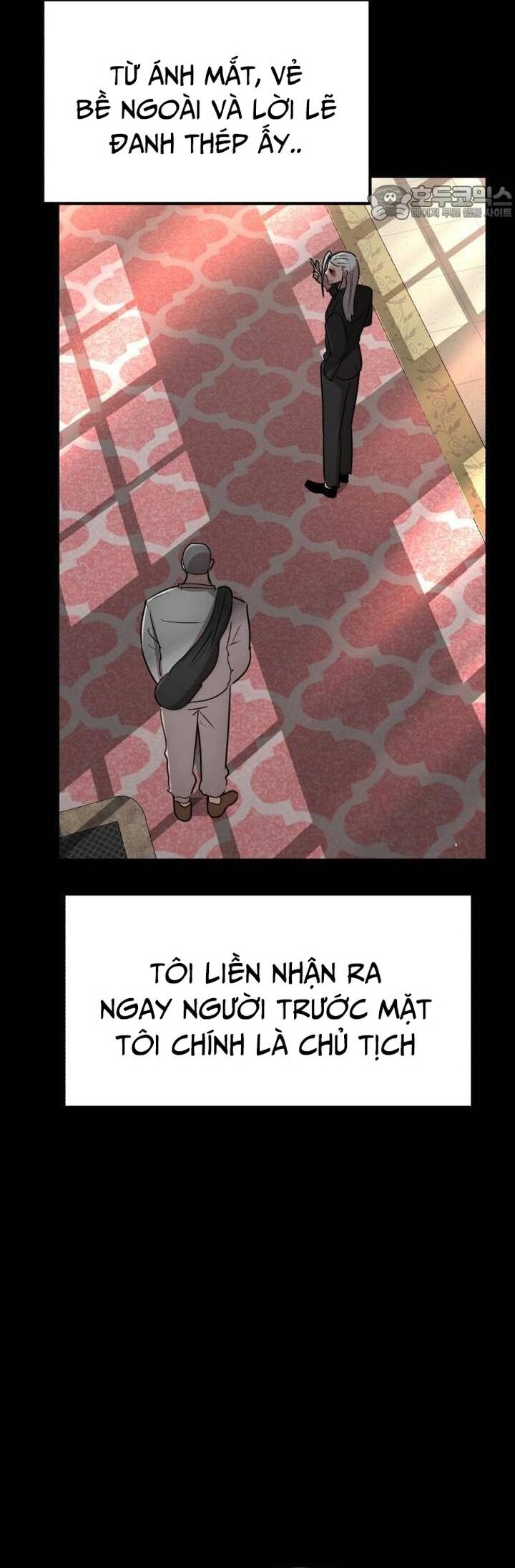 Coin Báo Thù Chap 38 - Next Chap 39