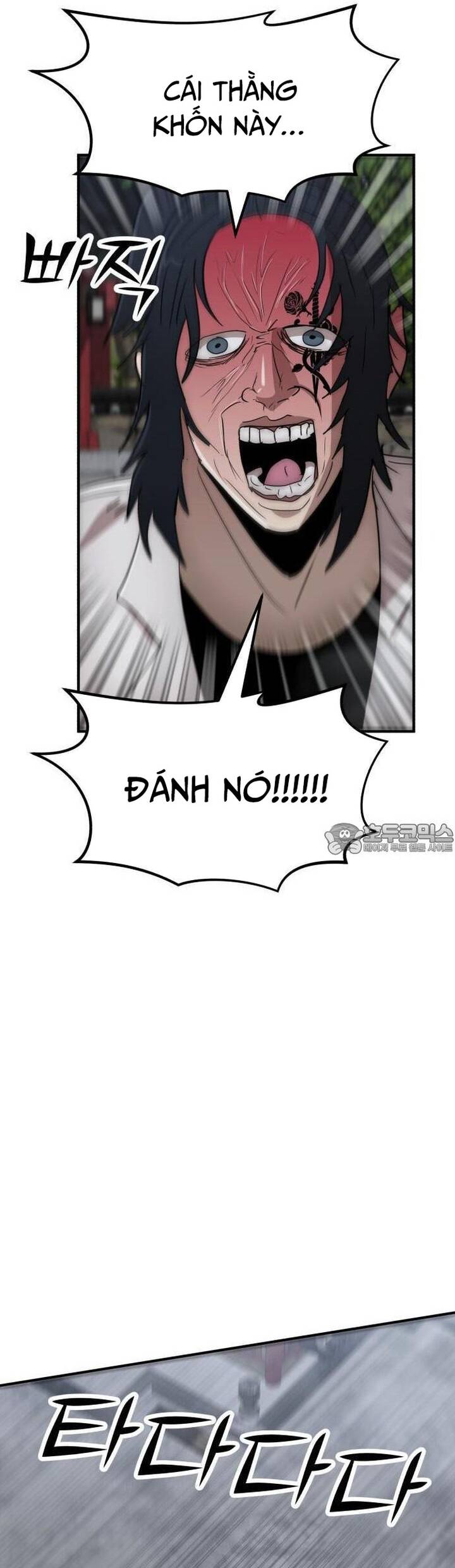 Coin Báo Thù Chap 38 - Next Chap 39