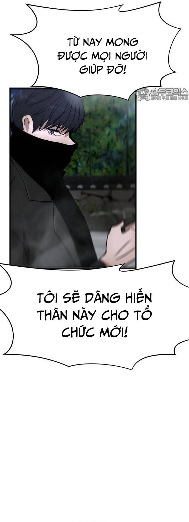 Coin Báo Thù Chap 38 - Next Chap 39