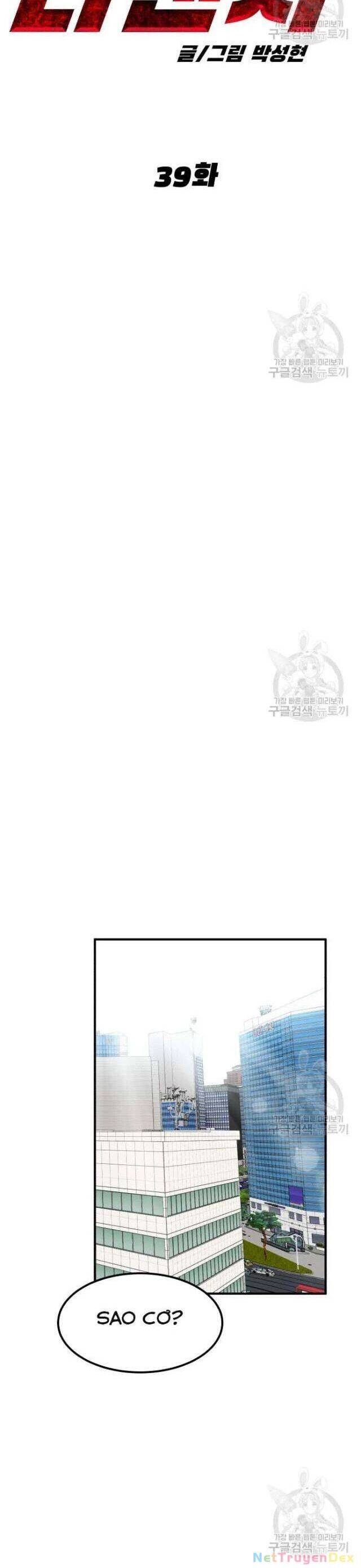 Coin Báo Thù Chap 39 - Next Chap 40