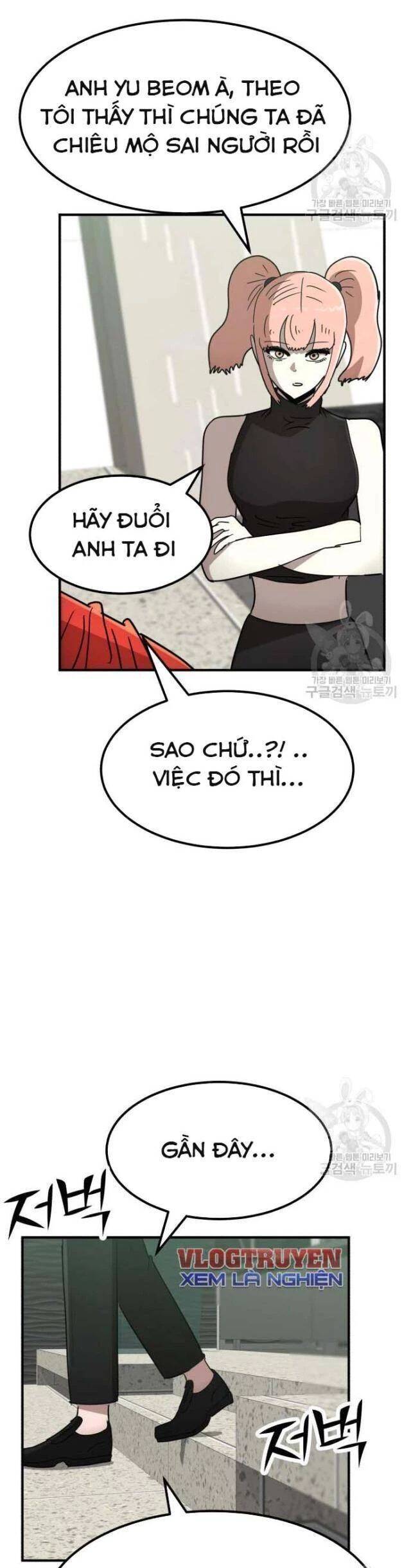 Coin Báo Thù Chap 39 - Next Chap 40