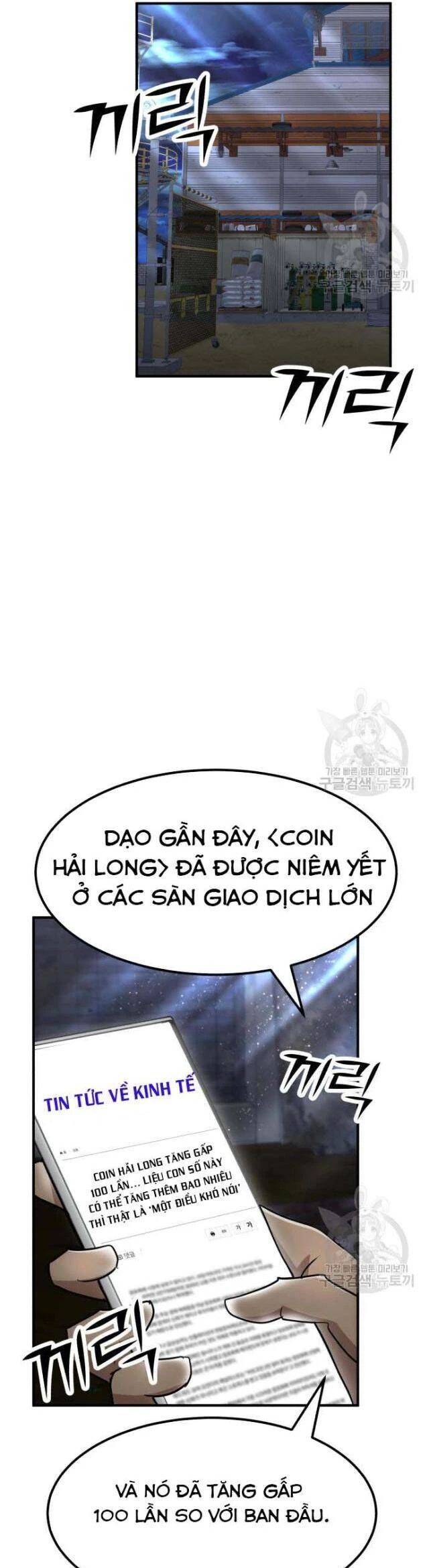 Coin Báo Thù Chap 39 - Next Chap 40