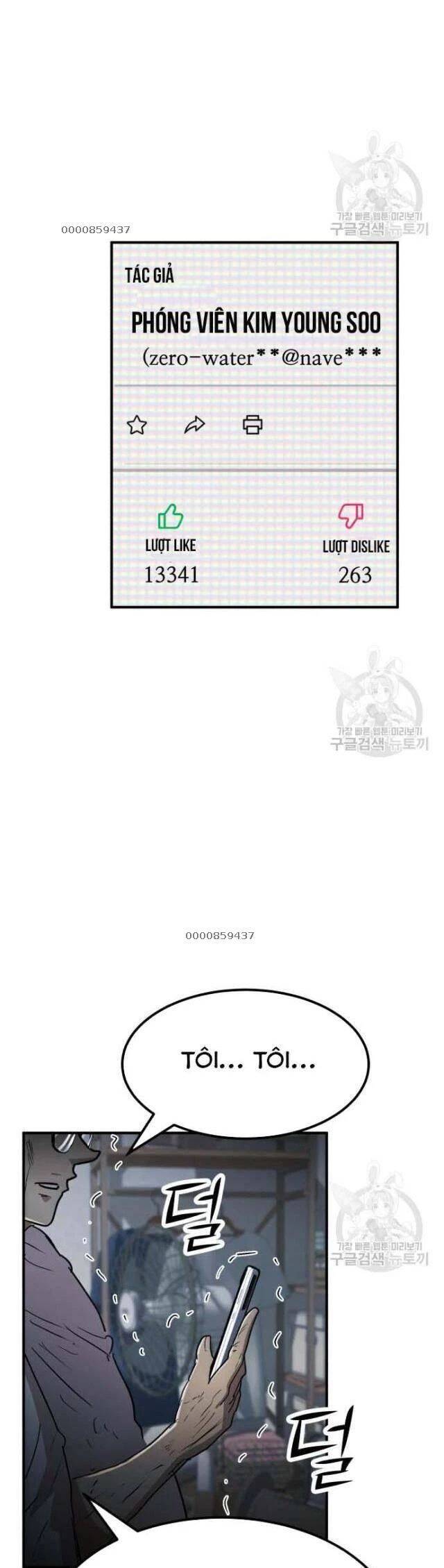 Coin Báo Thù Chap 39 - Next Chap 40