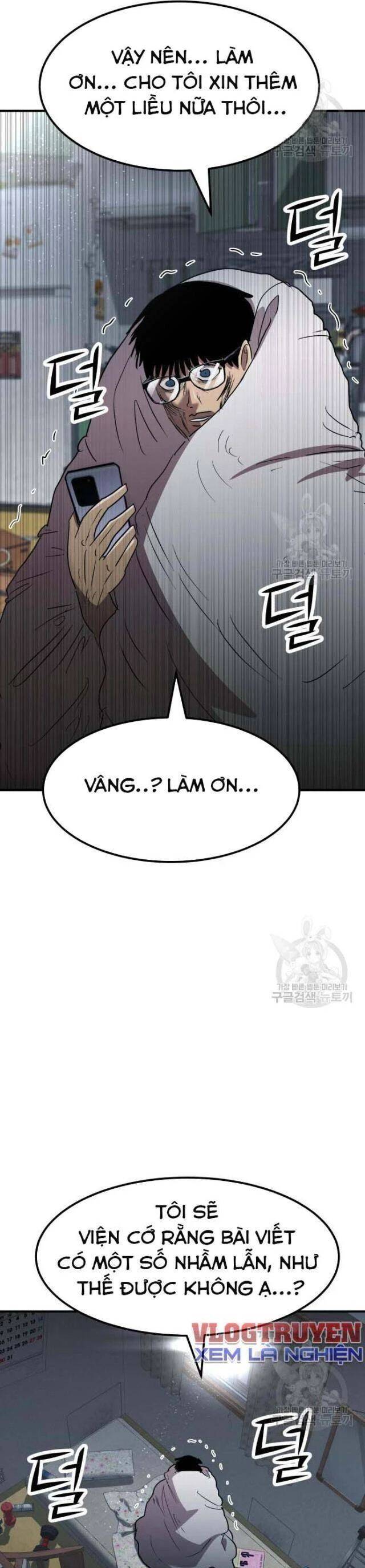 Coin Báo Thù Chap 39 - Next Chap 40