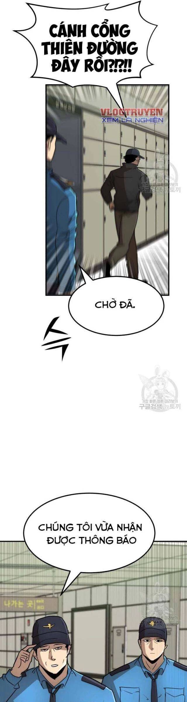 Coin Báo Thù Chap 39 - Next Chap 40