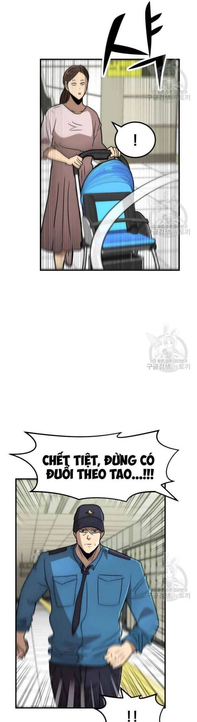 Coin Báo Thù Chap 39 - Next Chap 40