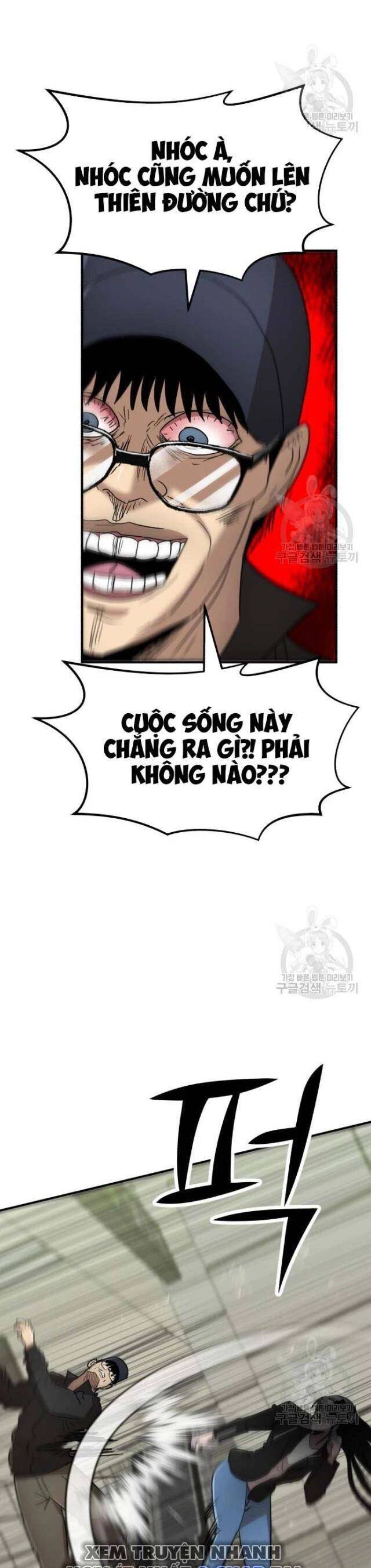 Coin Báo Thù Chap 39 - Next Chap 40