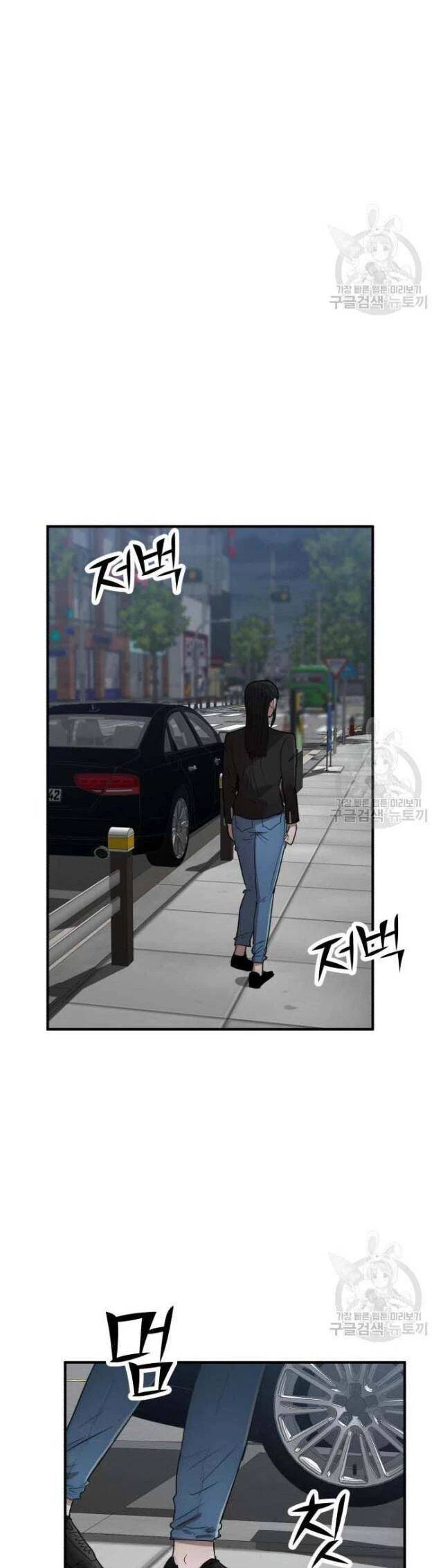 Coin Báo Thù Chap 39 - Next Chap 40