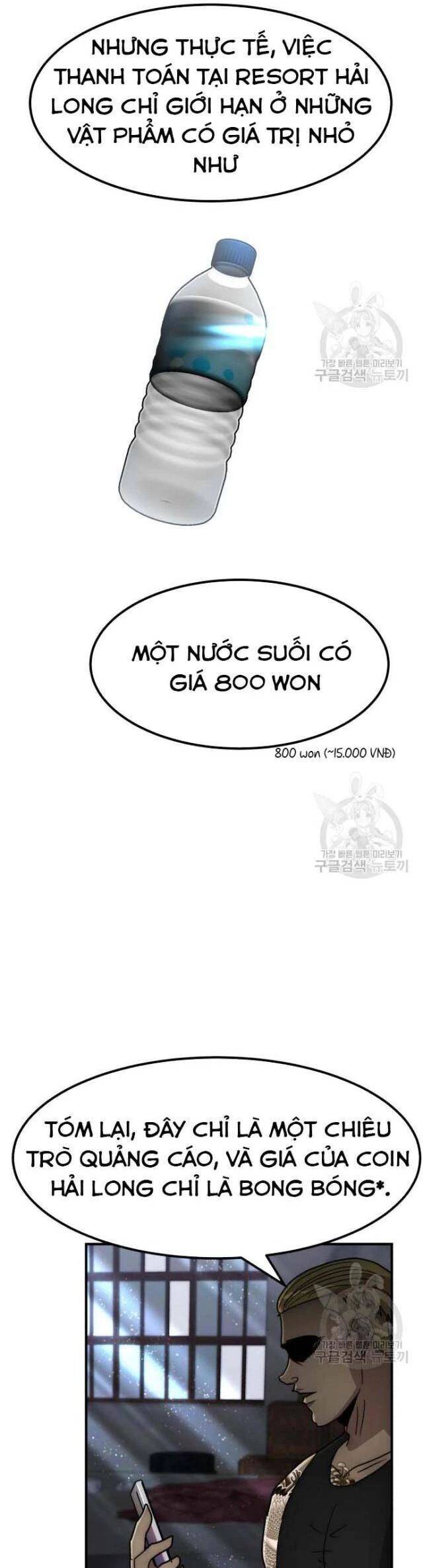 Coin Báo Thù Chap 39 - Next Chap 40