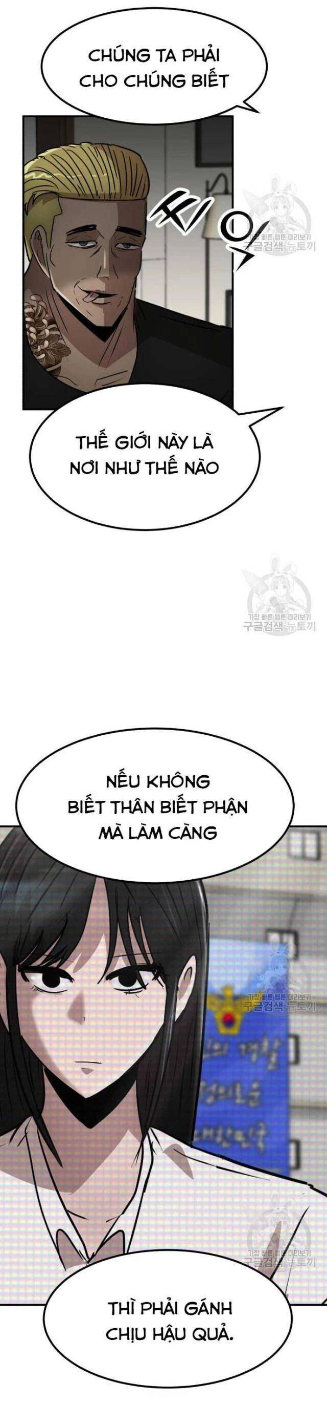 Coin Báo Thù Chap 40 - Next Chap 41