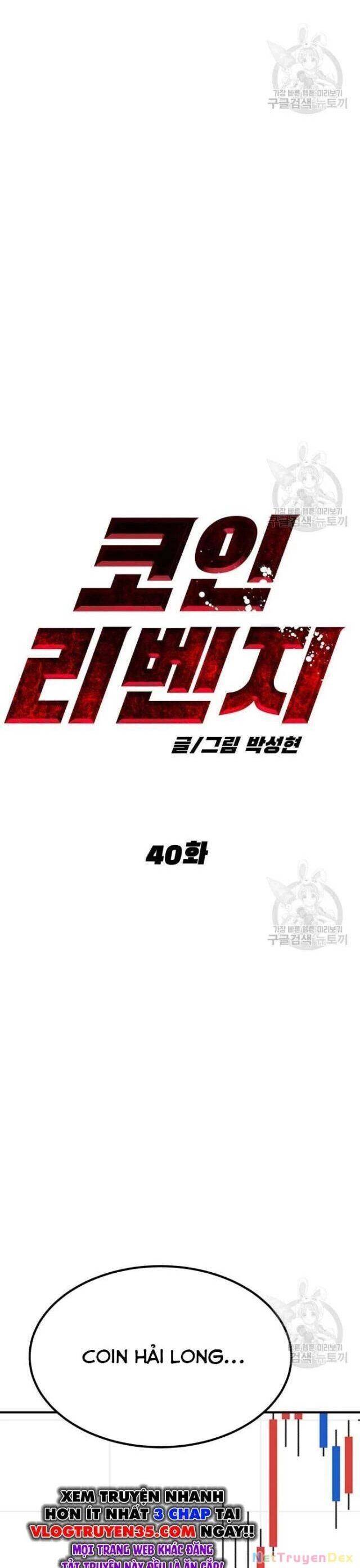 Coin Báo Thù Chap 40 - Next Chap 41
