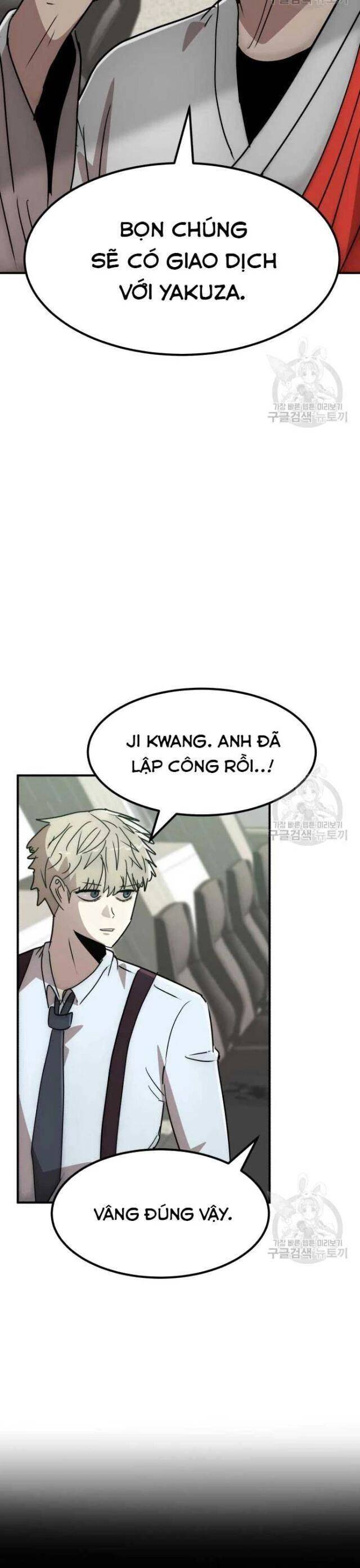 Coin Báo Thù Chap 40 - Next Chap 41