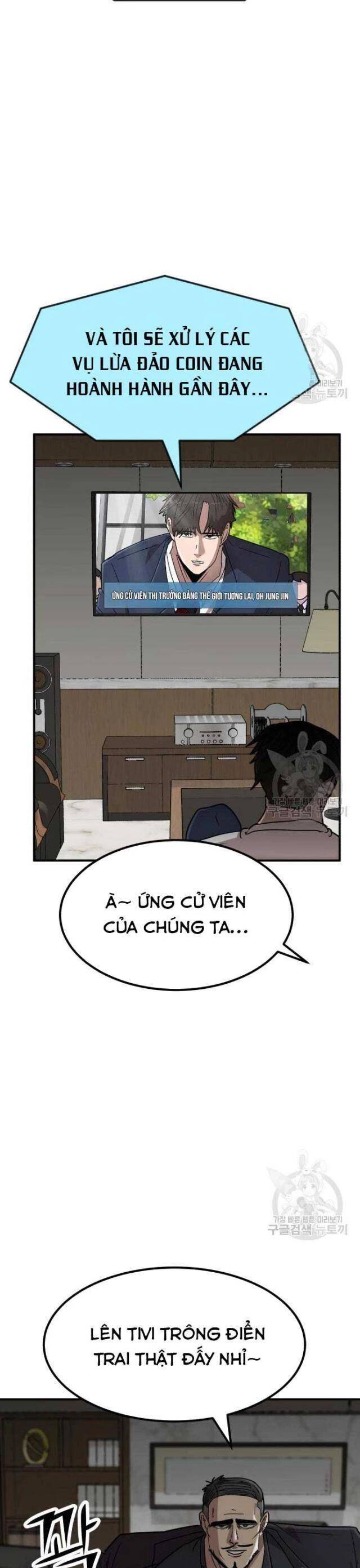 Coin Báo Thù Chap 40 - Next Chap 41