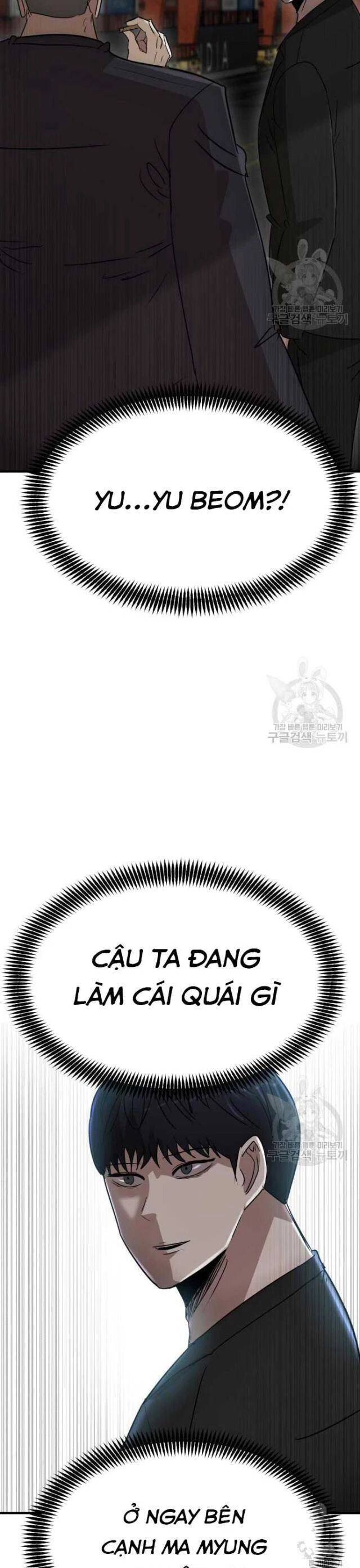 Coin Báo Thù Chap 40 - Next Chap 41