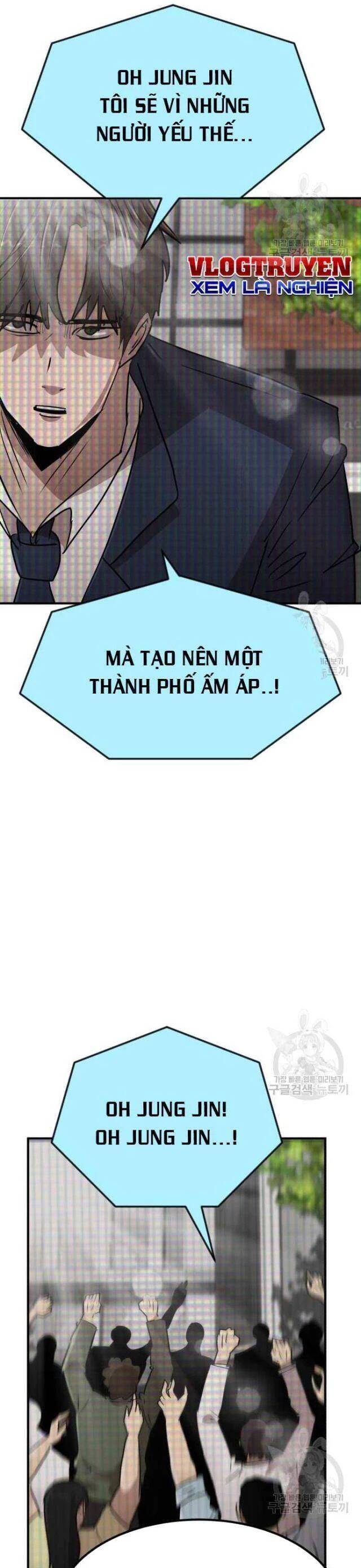 Coin Báo Thù Chap 40 - Next Chap 41