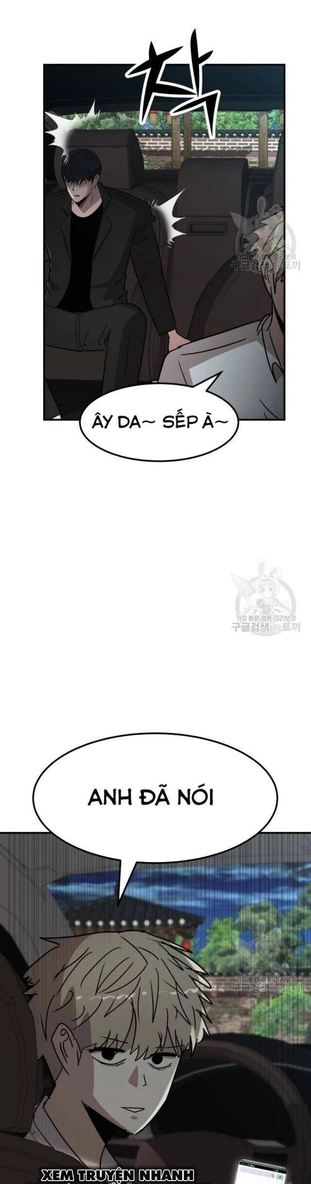 Coin Báo Thù Chap 41 - Next Chap 42