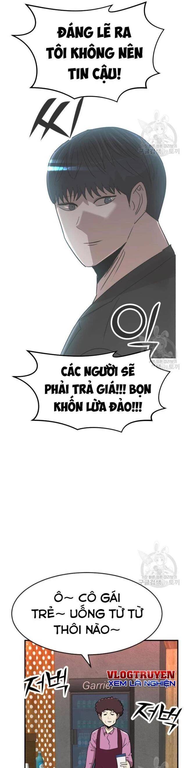 Coin Báo Thù Chap 41 - Next Chap 42