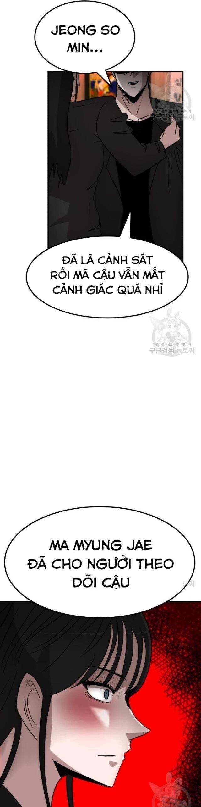 Coin Báo Thù Chap 41 - Next Chap 42