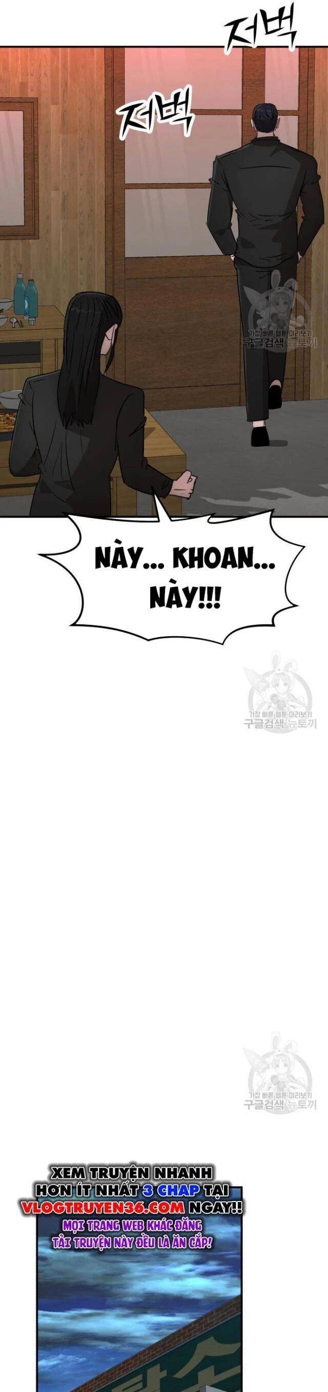 Coin Báo Thù Chap 41 - Next Chap 42