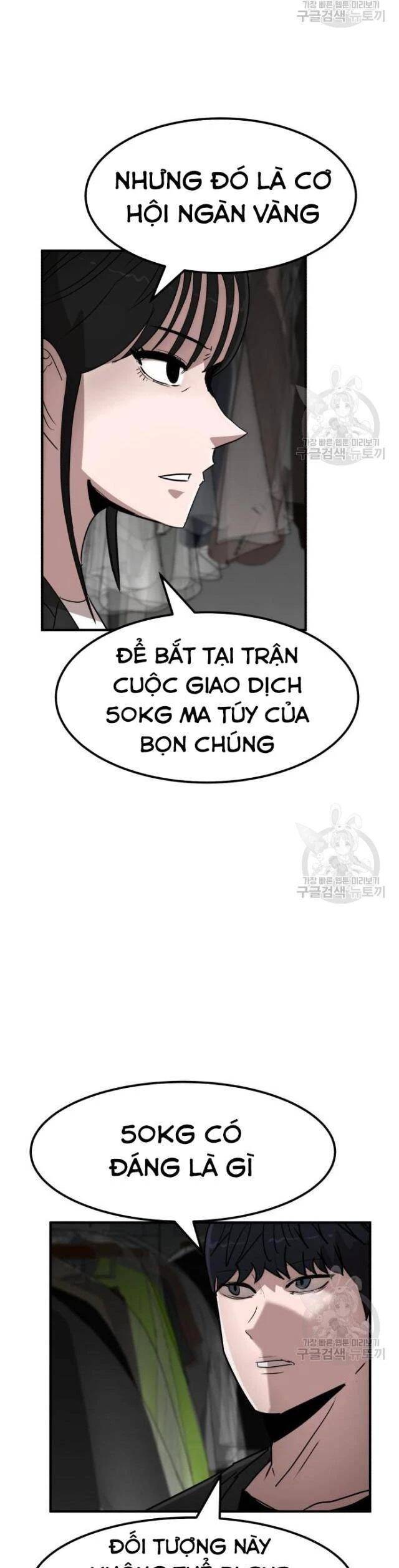 Coin Báo Thù Chap 41 - Next Chap 42