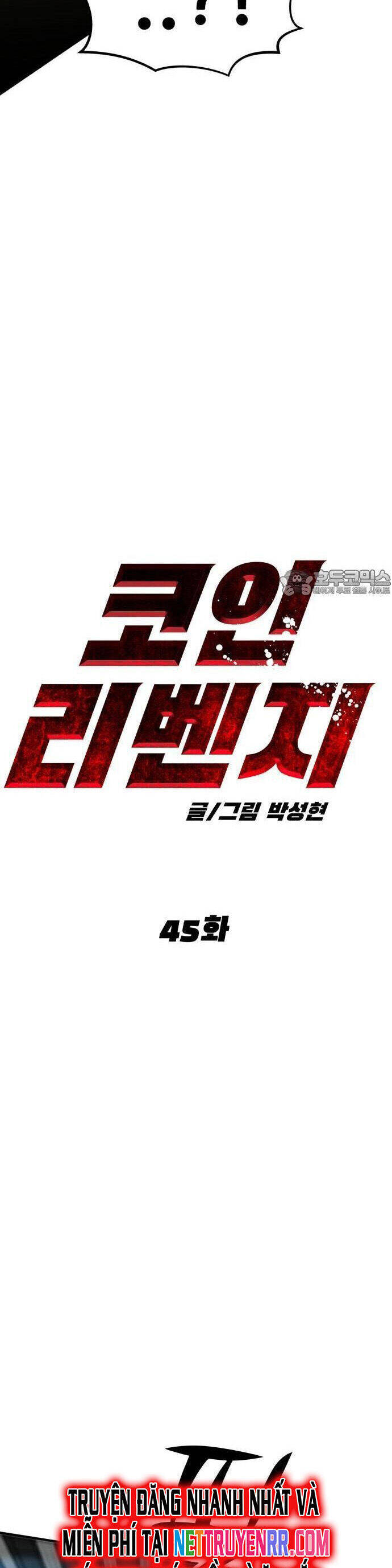 Coin Báo Thù Chap 45 - Next Chap 46