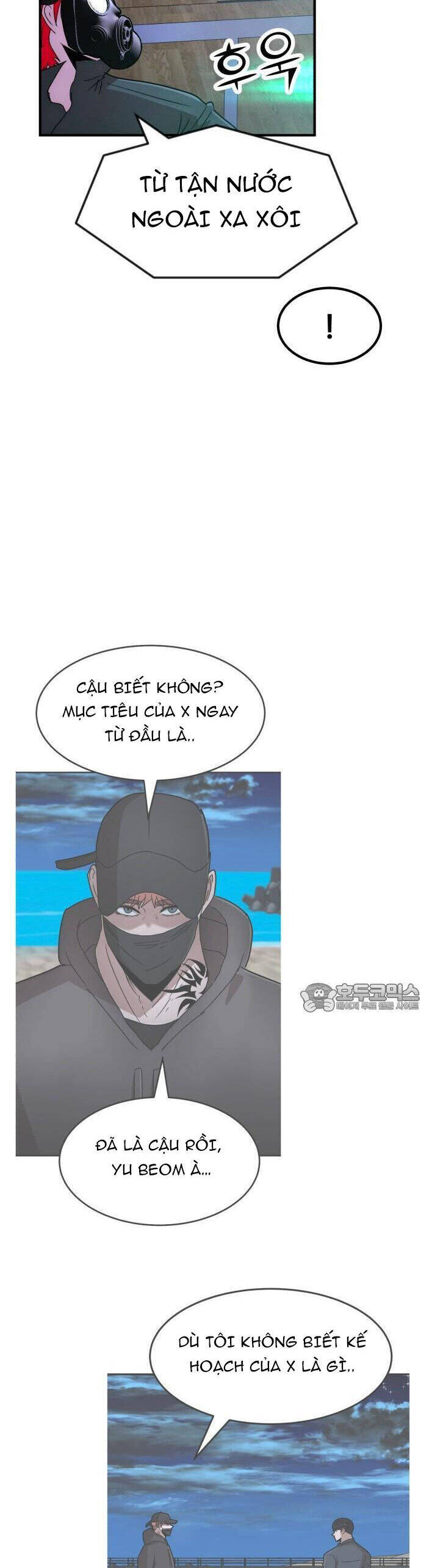 Coin Báo Thù Chap 45 - Next Chap 46