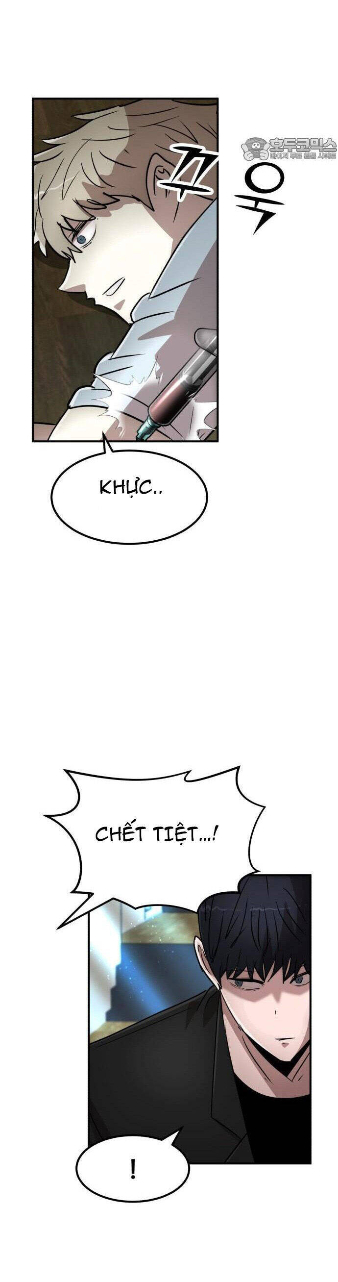 Coin Báo Thù Chap 45 - Next Chap 46