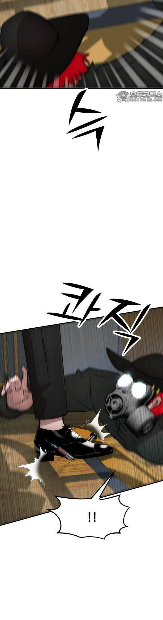 Coin Báo Thù Chap 45 - Next Chap 46