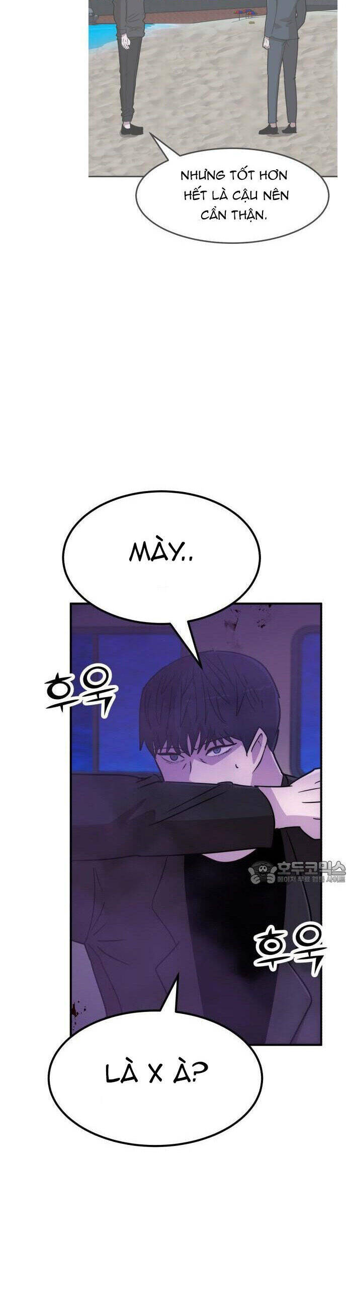 Coin Báo Thù Chap 45 - Next Chap 46