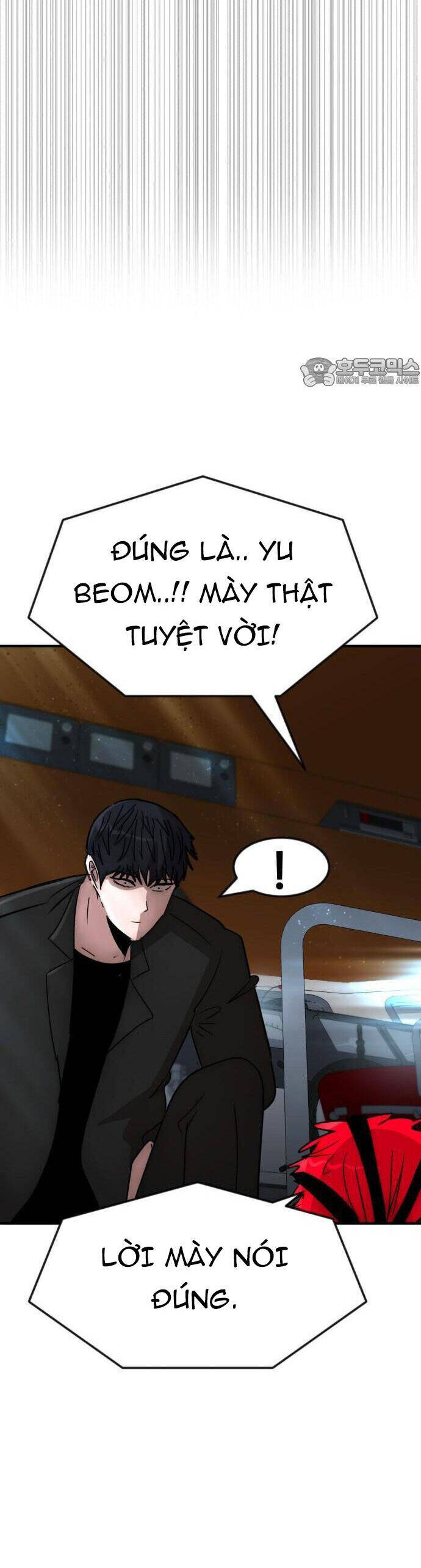 Coin Báo Thù Chap 45 - Next Chap 46