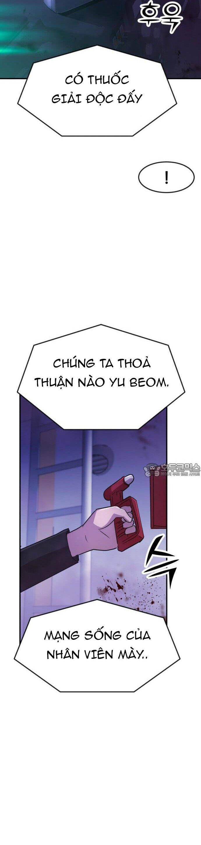 Coin Báo Thù Chap 45 - Next Chap 46