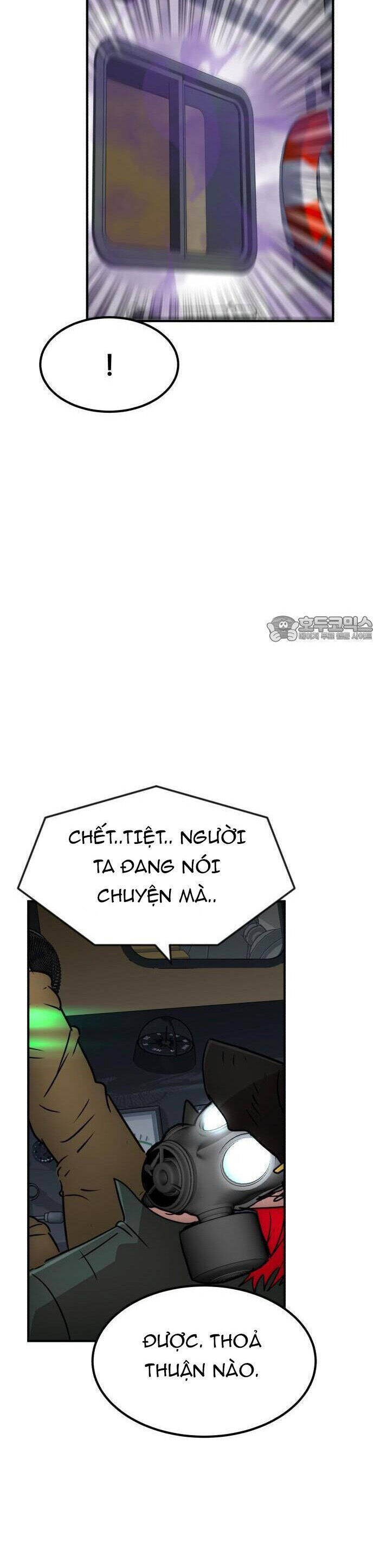 Coin Báo Thù Chap 45 - Next Chap 46