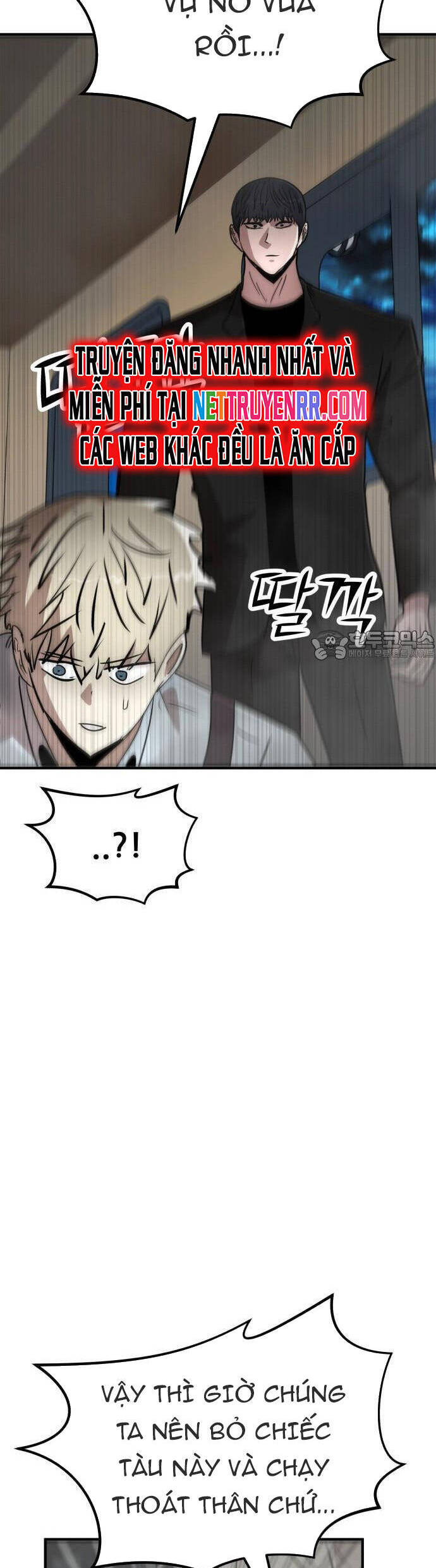 Coin Báo Thù Chap 46 - Next Chap 47
