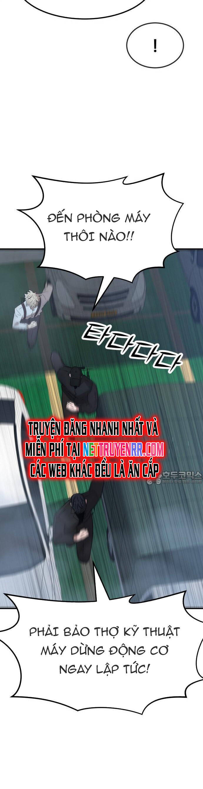 Coin Báo Thù Chap 46 - Next Chap 47