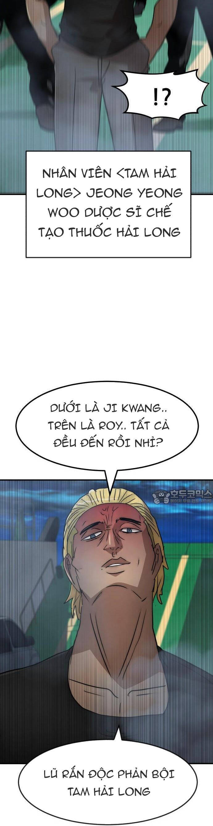 Coin Báo Thù Chap 46 - Next Chap 47