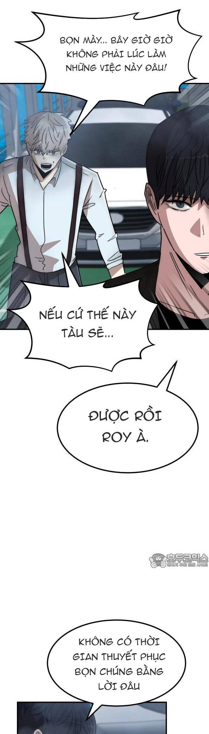 Coin Báo Thù Chap 46 - Next Chap 47