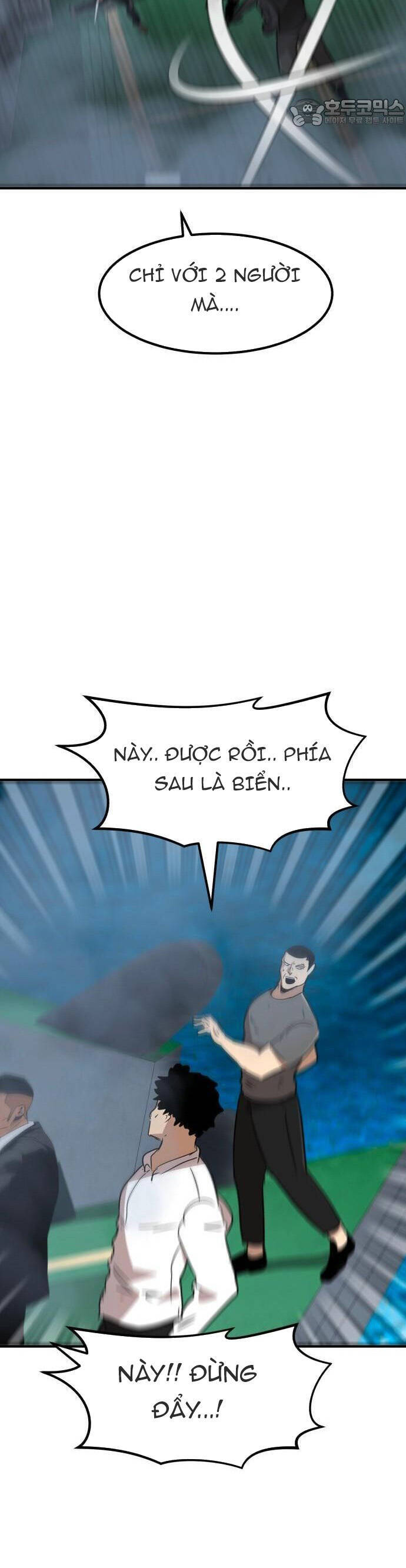 Coin Báo Thù Chap 46 - Next Chap 47