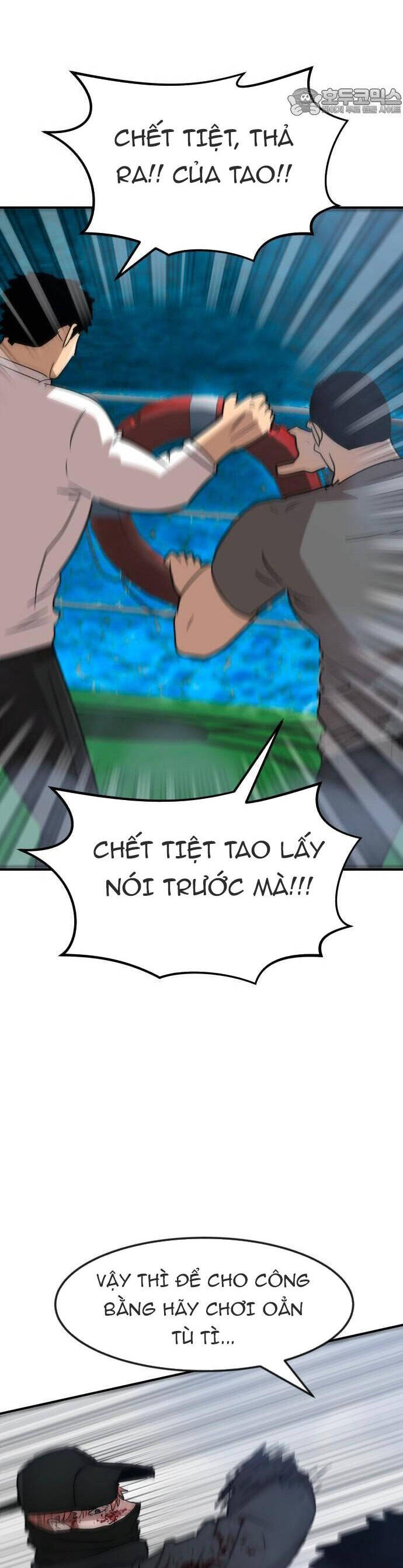 Coin Báo Thù Chap 46 - Next Chap 47