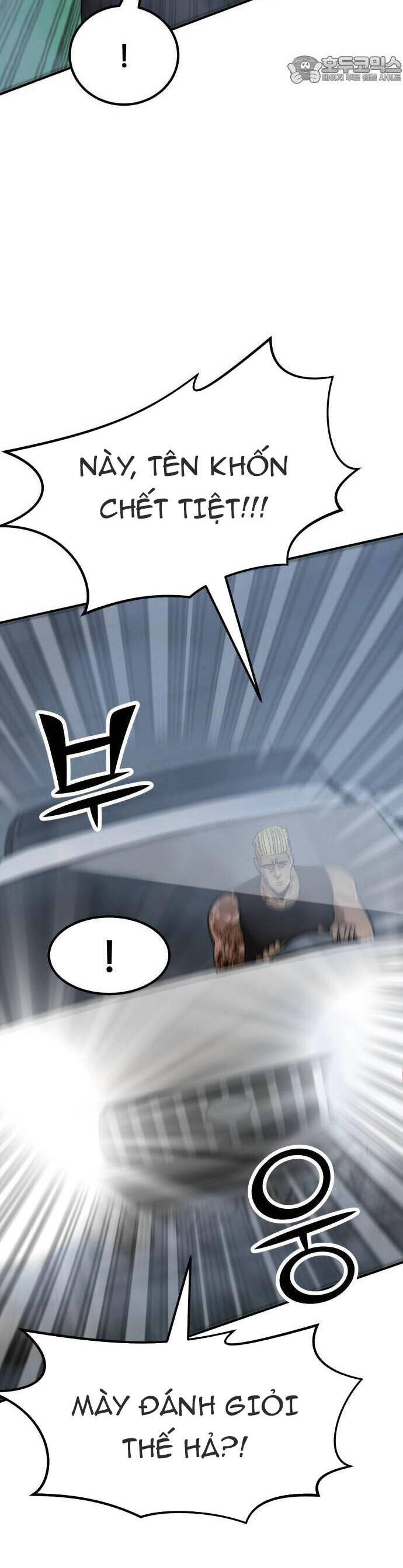 Coin Báo Thù Chap 46 - Next Chap 47