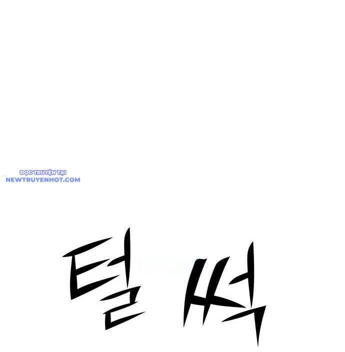 Coin Báo Thù Chap 47 - Next Chap 48