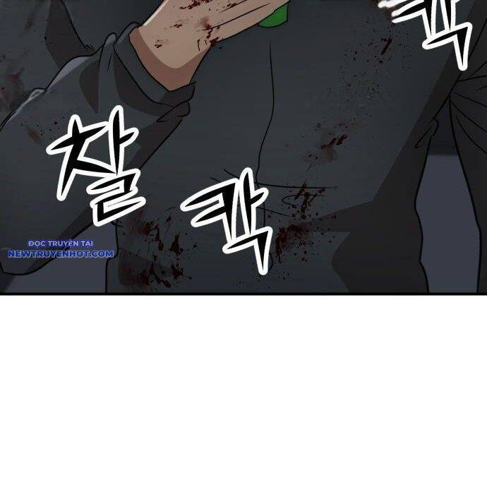 Coin Báo Thù Chap 47 - Next Chap 48