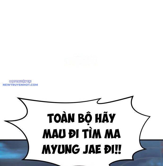 Coin Báo Thù Chap 47 - Next Chap 48
