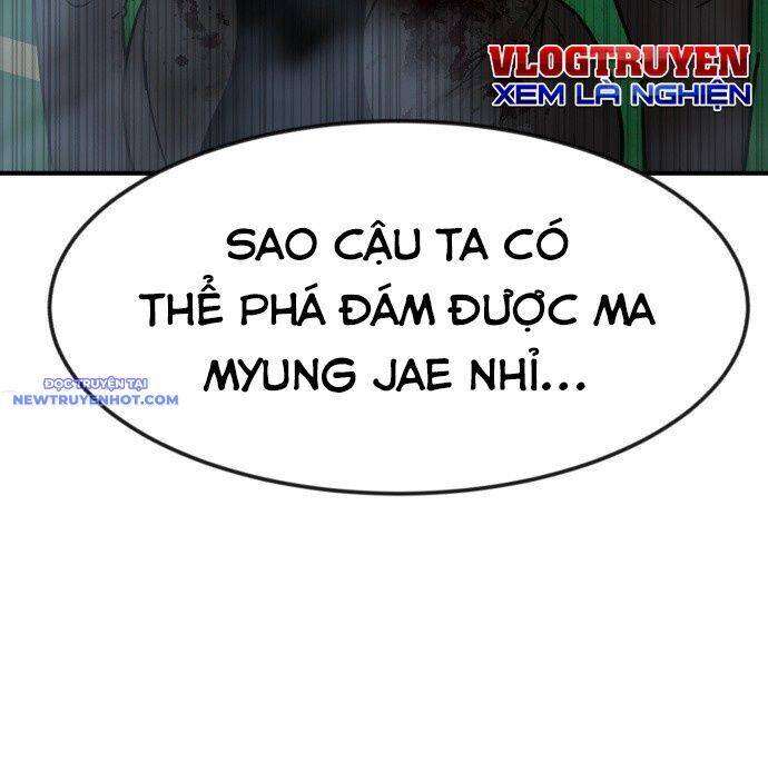 Coin Báo Thù Chap 47 - Next Chap 48